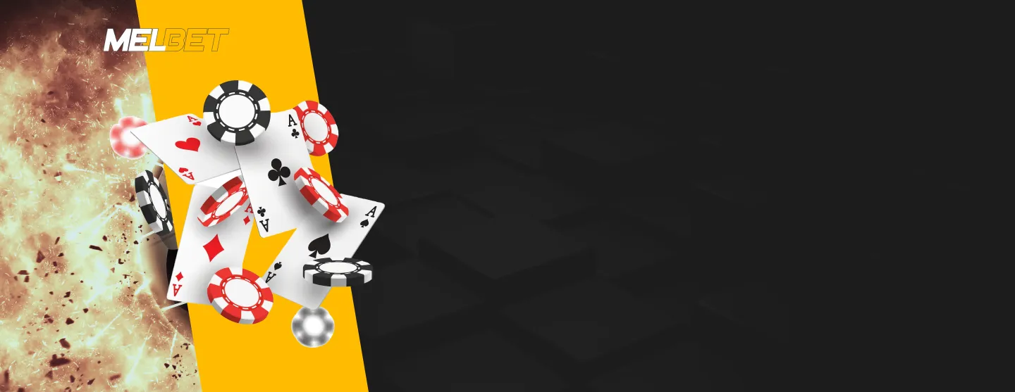 hero_bg