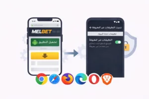 Downloading the Melbet app on Android