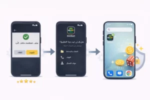 Installing the Melbet app guide